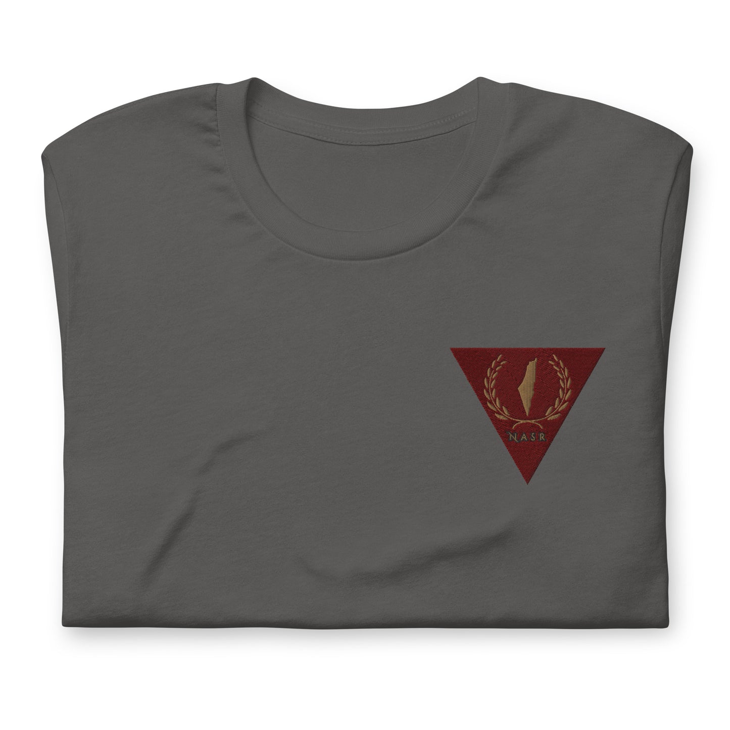 Nasr Classic Tee II