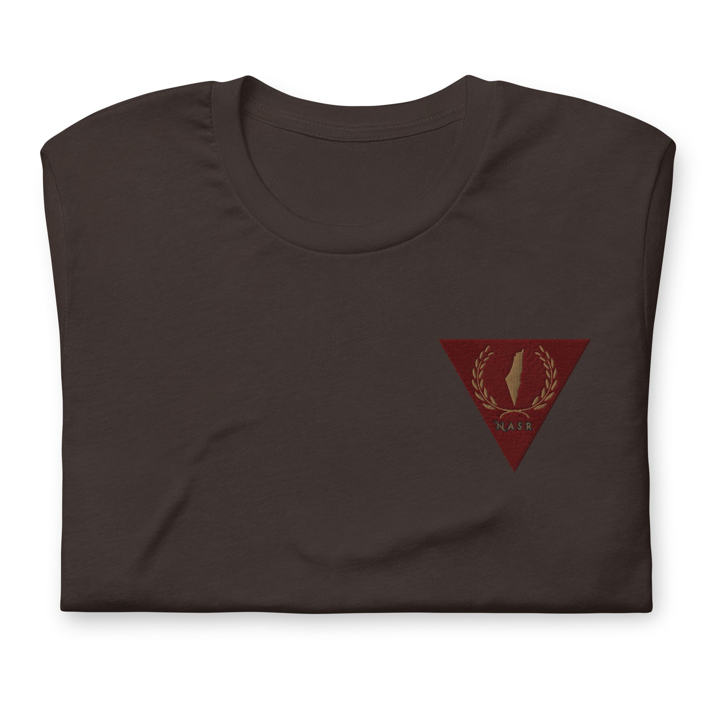 Nasr Classic Tee II