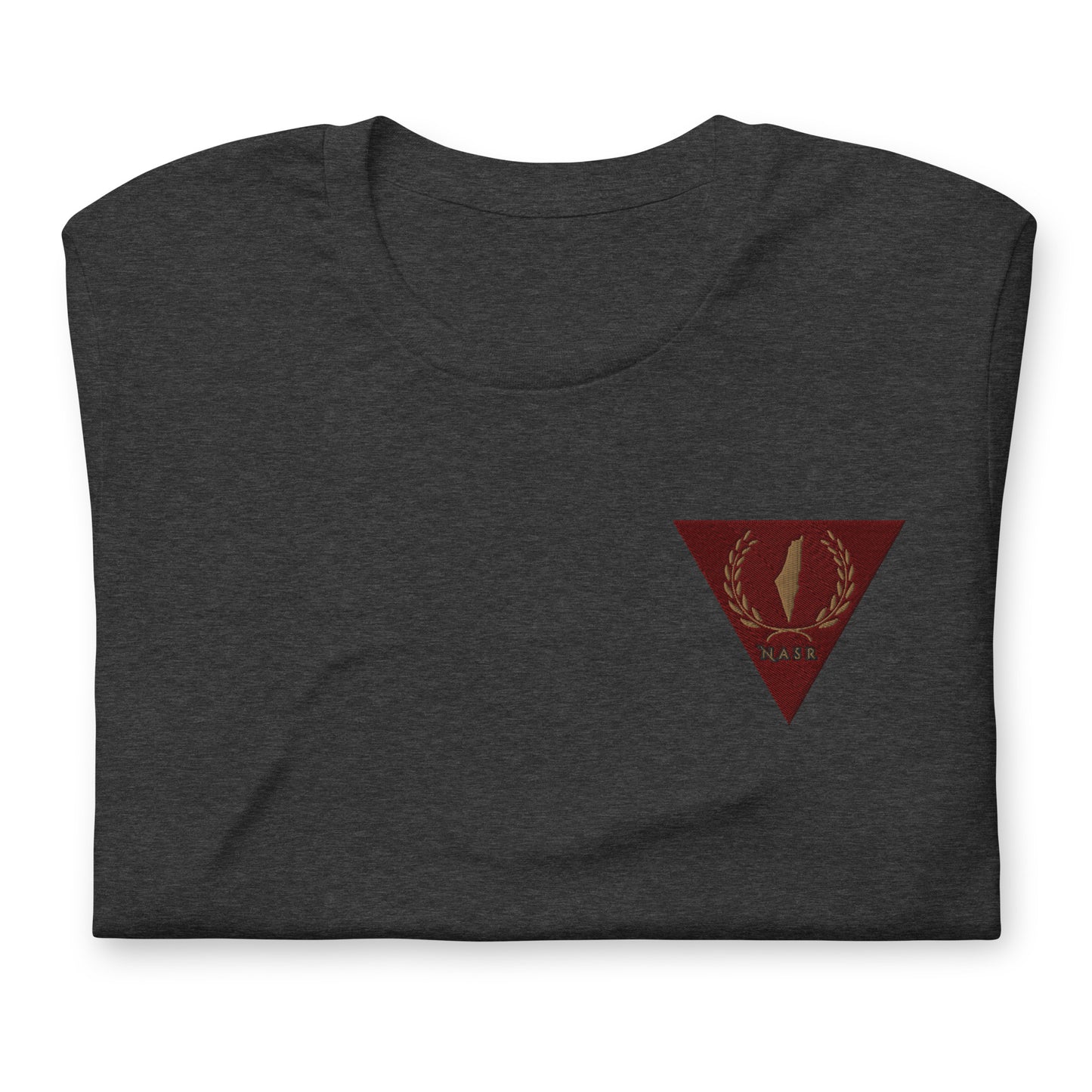 Nasr Classic Tee II