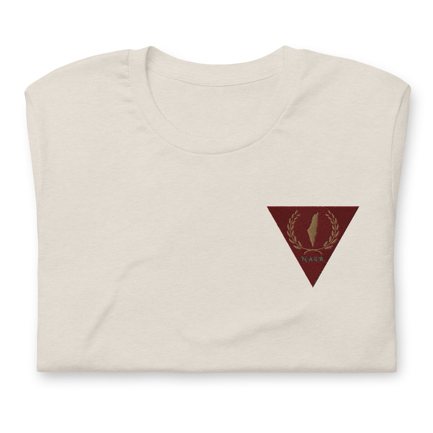 Nasr Classic Tee II