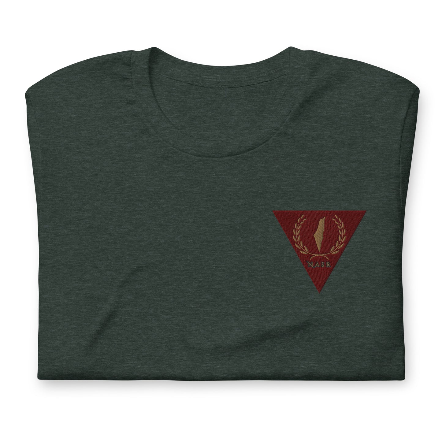Nasr Classic Tee II