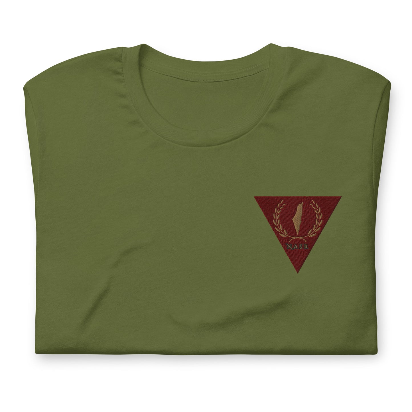 Nasr Classic Tee II