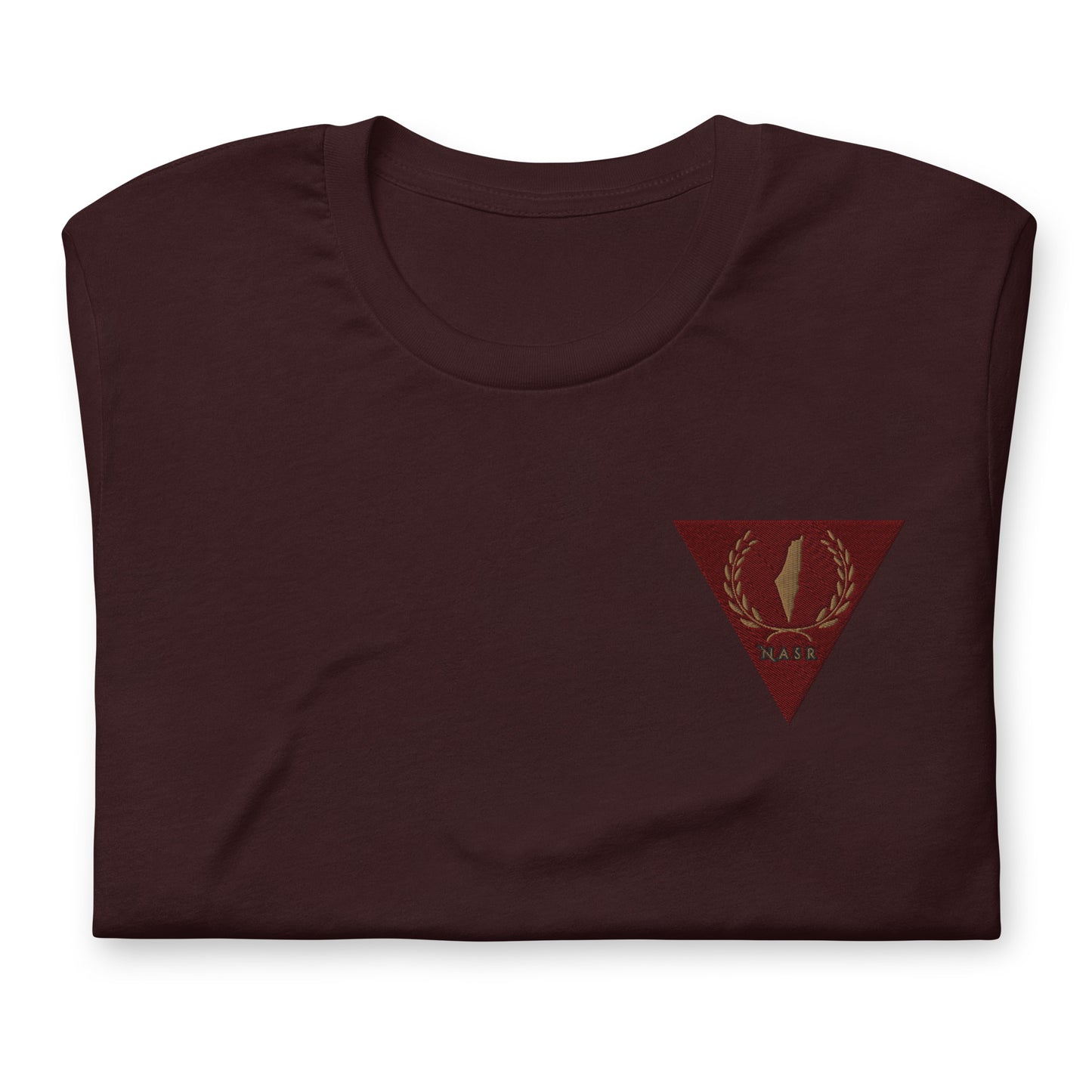 Nasr Classic Tee II