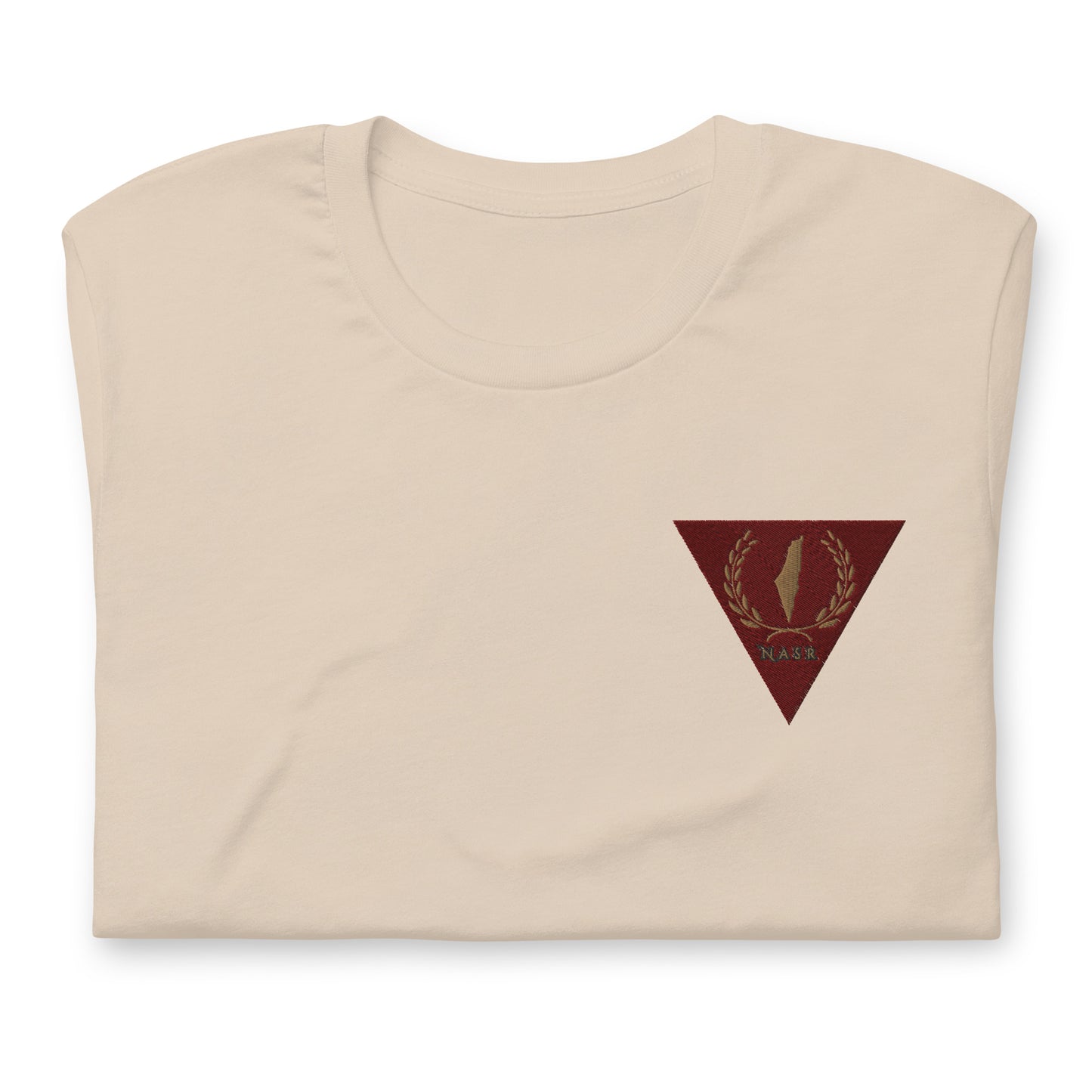 Nasr Classic Tee II