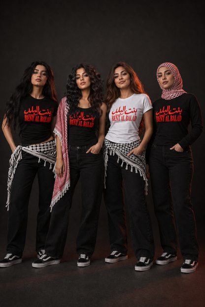 Bent AlBalad  tank top