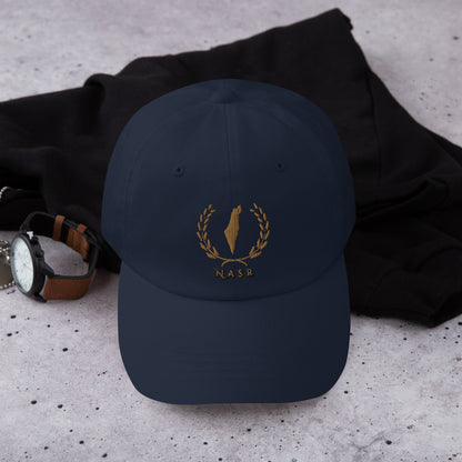 Nasr "Victory" Cap II