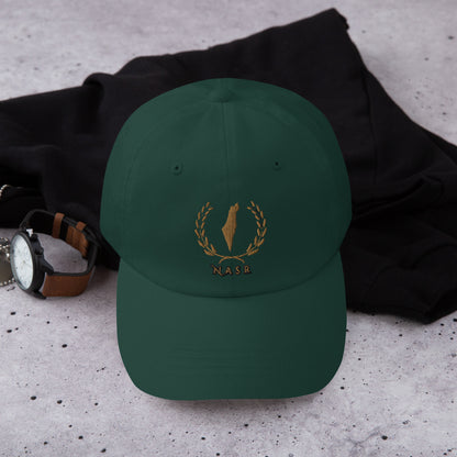 Nasr "Victory" Cap II