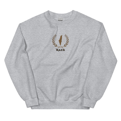 Nasr "Victory" Sweatshirt I