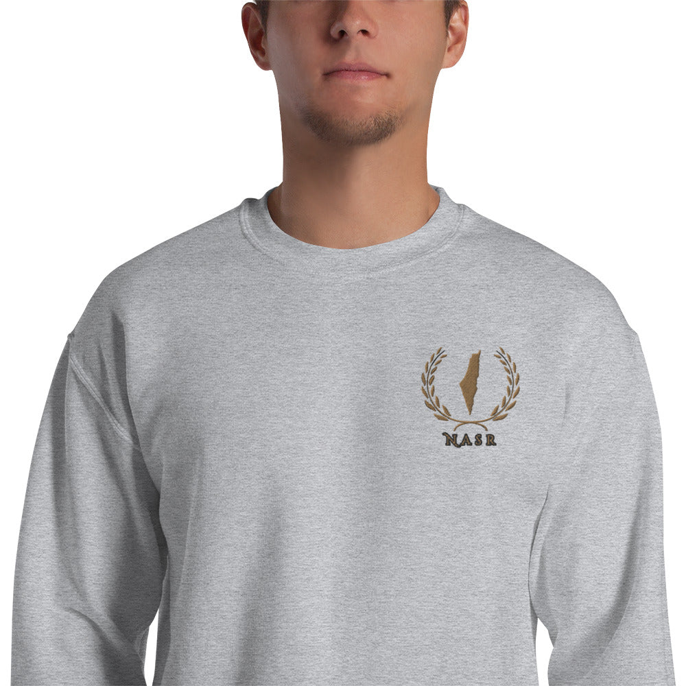 Nasr "Victory" Sweatshirt II