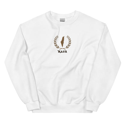 Nasr "Victory" Sweatshirt I