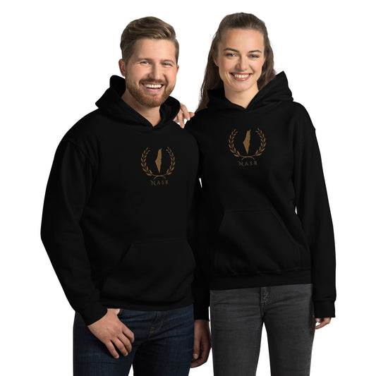 Nasr Victory Hoodie I