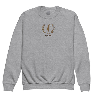 Youth Nasr Crewneck I