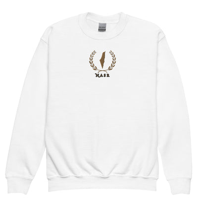 Youth Nasr Crewneck I