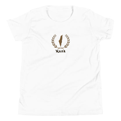 Youth Nasr Tee I