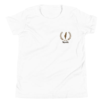 Youth Nasr Tee II